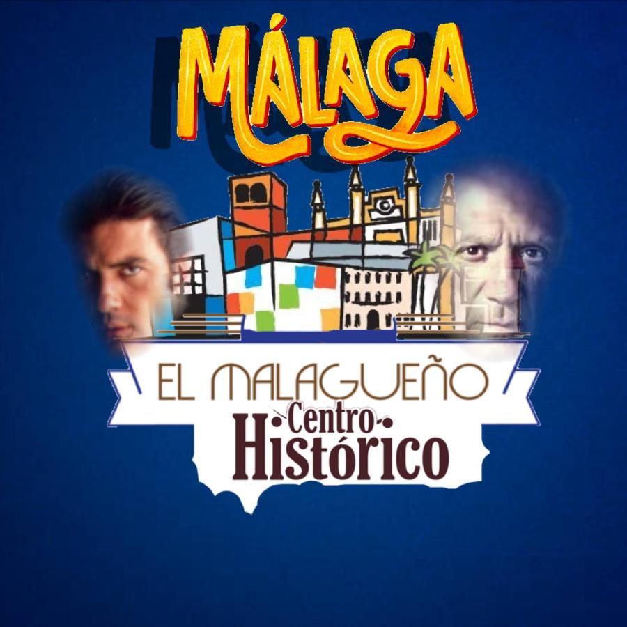 La Malaguena Suite Zsuzsi - Centro Historico 1 马拉加 外观 照片